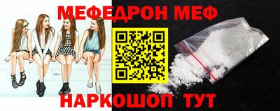 соль ск Дубна