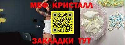 мдма Донской