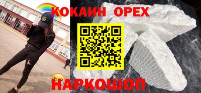 мдма Донской