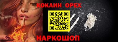 мдма Донской