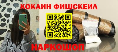 прущие грибы Заволжье