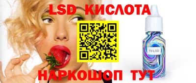 мдма Донской