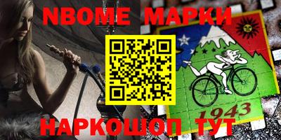 мдма Донской