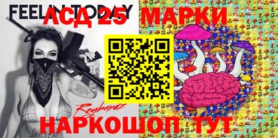 кокаин Донецк
