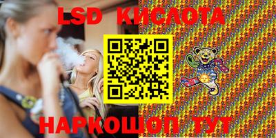 мдма Донской