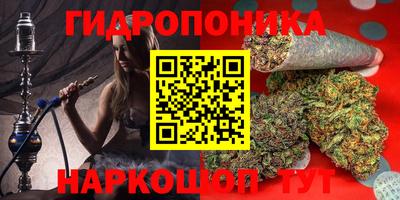 мдма Донской
