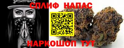 кокаин Донецк
