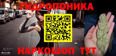 кокаин Донецк