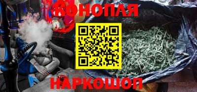 кокаин Донецк