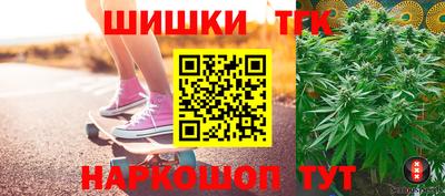 кокаин Донецк