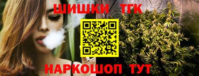 мдма Донской