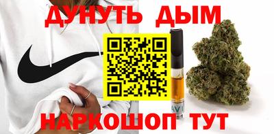 кокаин Донецк