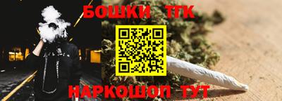 соль ск Дубна