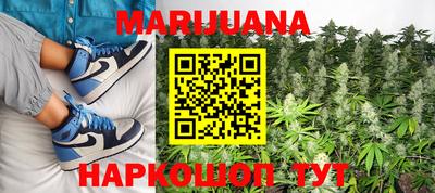 кокаин Донецк