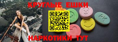 соль ск Дубна