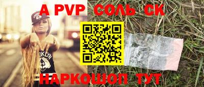 мдма Донской