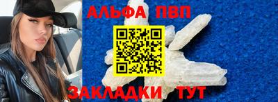 мдма Донской
