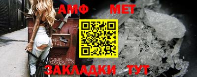 соль ск Дубна