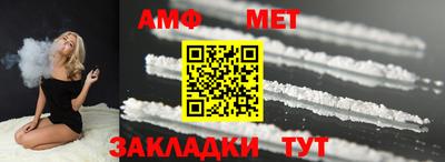 соль ск Дубна