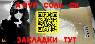 мдма Донской