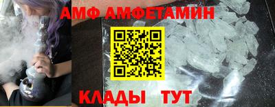 прущая мука Заводоуковск