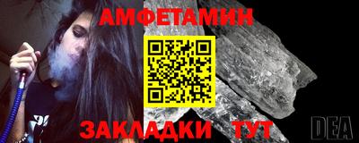 кокаин Донецк