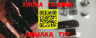 кокаин Донецк