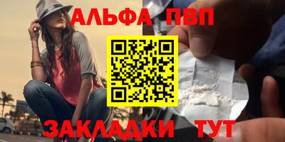 мдма Донской