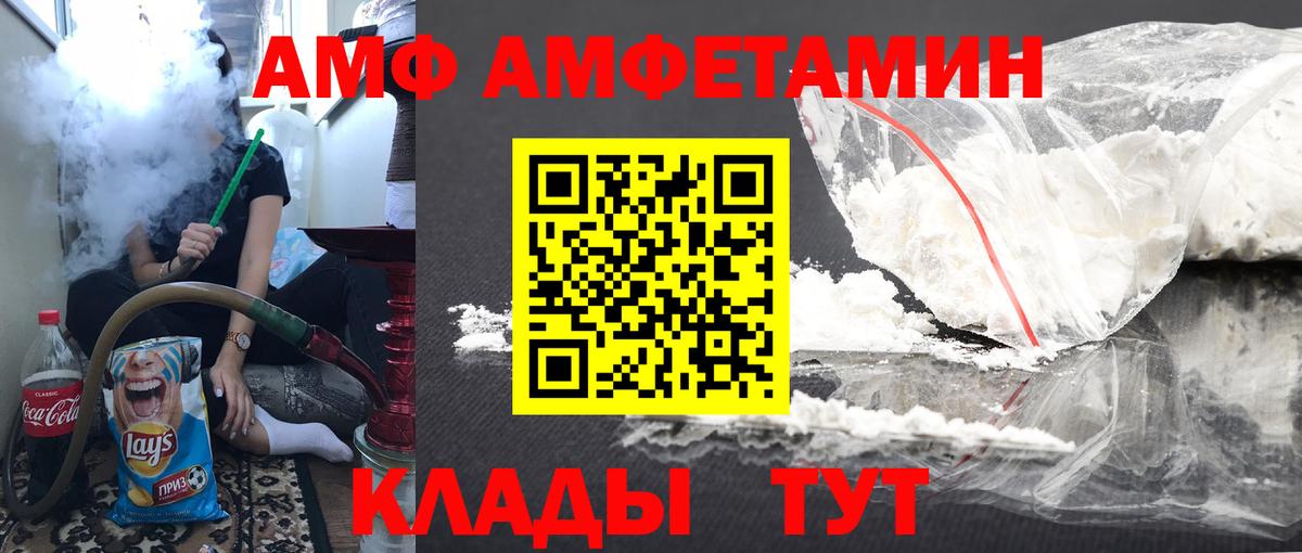 Каннабис Можга